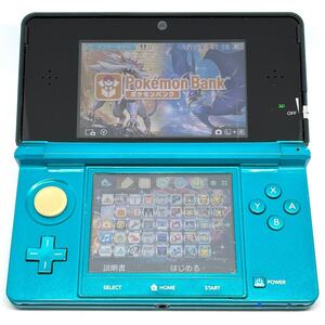 ニンテンドー3DS ポケモンバンク ポケムーバー