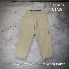 90-00s Twenty-Five Pleats Work Pants トゥエンティファイブ プリーツワークパンツ ベージュ W34 米国製 USA製 ボタンフライ フラップポケット アクションプリーツ テーパードシルエット ストリート ワークウェア