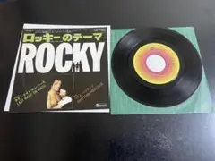 ロッキーのテーマ / リズム・ヘリテッジ