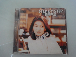 森高千里★STEP BY STEP★CHISATO MORITAKA 希少品 全14曲