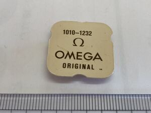 OMEGA Ω オメガ 1010-1232 1個 新品1 未使用品 長期保管品 デッドストック 機械式時計 歯車