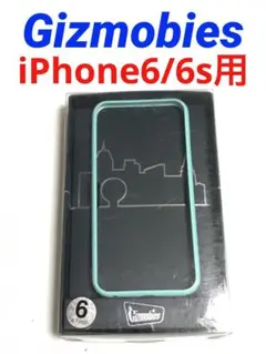 8743 iPhone6/iPhone6s用 バンパーケース カバー