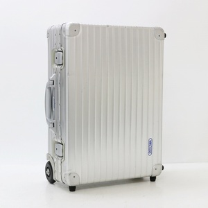 ★正規品★リモワRIMOWA★オパール OPAL 機内持込可スーツケース 2輪 32L★検索：トパーズ オリジナル エッセンシャル★