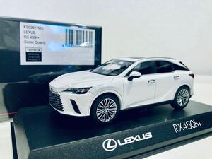 【送料無料】1/43 Kyosho 京商 LEXUS レクサス RX 450h+ 2022 Sonic Quartz