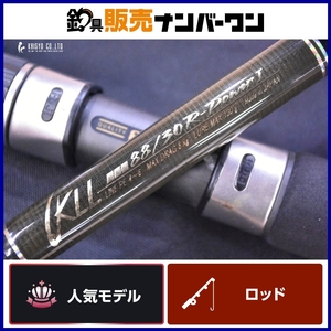 【人気モデル】カーペンター KLL 88/30 R-Power I Carpenter R-P I スピニングロッド オフショア キャスティング マグロ キハダ