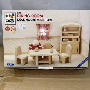 PLAN TOYS 9012 ダイニングルーム 木製 ドールハウス DOLL HOUSE FURNITURE タイ製 ミニチュア 60size