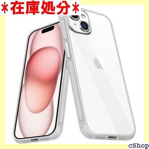 iPhone 15 ケース クリア 耐衝撃 TPU 透 衝撃吸収 ワイヤレス充電対応 黄変防止 耐久性 シルバー 842