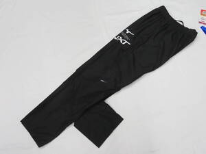 173　ミズノ MIZUNO【ブレスサーモ・発熱素材】N-XTブレスサーモウォーマーパンツ（2XL）