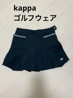 kappa ゴルフウェア　キュロット