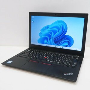 ■Lenovo ThinkPad X280(20KE)■WEBカメラ搭載■Core i5-8250U/8GB/SSD256GB(M.2 NVMe)/Win11_64bit/Wi-Fi/Bluetooth/12.5型