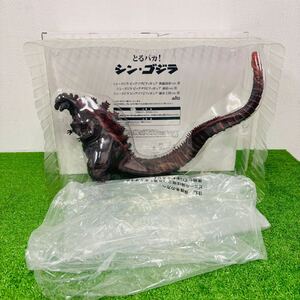 f1316 中古品 とるパカ シン ゴジラ 熱線放射ver.賞 ビッグソフビフィギュア シン ゴジラ　送:120