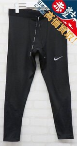 3P7034【クリックポスト対応】NIKE ストレッチランニングパンツ CN8469-010 ナイキ