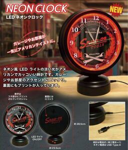 ☆スナップオン☆led ネオンクロック 限定 時計 snap-on 旧ロゴ アメリカ ガレージ jbw010nc