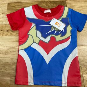 ウルトラマンタイガー　なりきり半袖Tシャツ　110