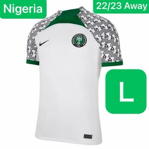 正規品新品☆ナイジェリア代表22/23アウェイユニフォーム☆Lサイズ☆Nikeナイキ☆Nigeria 22/23 Away Jersey