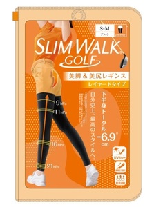 SLIMWALK GOLF 美脚＆美尻レギンス レイヤードタイプ ブラック S/M SWG001 レディースゴルフウェア