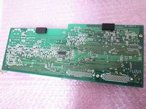 ■saxa AGREA HM700Pro　2CS基地局ユニット　【2CDLC700】　(4)■