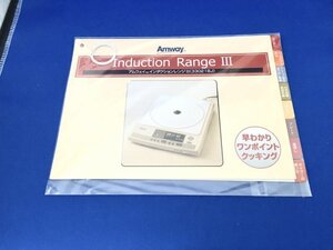 【新品未開封】アムウェイ/インダクションレンⅢデータカード