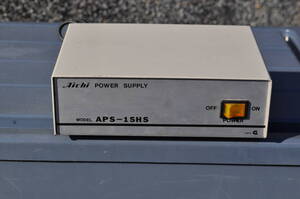 早8　AICHI POWER SUPPLY　APS-15HS　