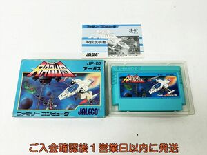 【1円】ファミコン ARGUS アーガス ゲームソフト 箱/説明書 付き 起動確認済 FC J01-477rm/F3