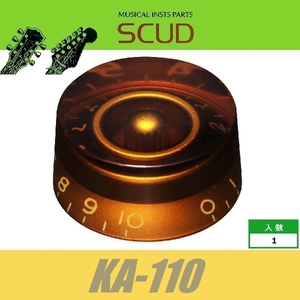 SCUD KA-110　スピードノブ　ミリ　アンバー　AMB　ポットノブ　スカッド