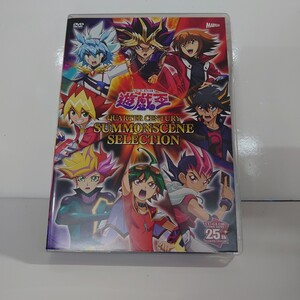 DVD 遊戯王 QUARTER CENTURY SUMMONSCENE SELECTION カードなし