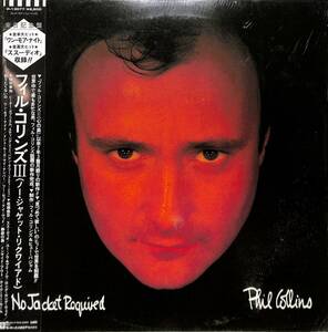 A00597403/LP/フィル・コリンズ(ジェネシス)「Phil Collins III /ノー・ジャケット・リクワイアド(1985年・P-13077)」