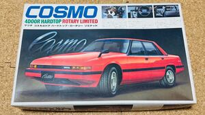 バンダイCOSMO 4DOOR HARDTOP ROTARY LIMITED マツダ コスモ4ドア ハードトップ・ロータリーリミテッド 1/20プラモデル 長期保管品 未組立