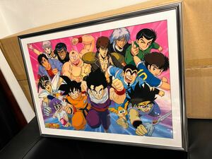 ジャンプ　非売品　印刷　複製　セル画　ドラゴンボール　聖闘士星矢　幽遊白書　北斗の拳　シティーハンター　キャプテン翼　背景　大判