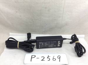 P-2569 SHARP 製 EA-RJ2V　仕様　19V　3.16A　ノートPC用ACアダプター　即決品