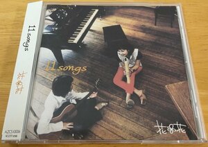 ◎花*花 / 11 Songs ※ 国内盤 SAMPLE CD / 帯付【 Azip (KING) AZCS-10006 】1999/06/25発売「あ～よかった」