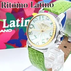 美品 Ritmo Latino リトモラティーノ 時計 ドーム ラウンド メンズ