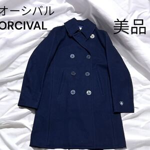 美品　オーシバル　ORCIVAL ピーコート　ネイビー　紺16(M相当)メルトン アウター 紺 ウール