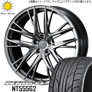 245/40R21 サマータイヤホイールセット NX350h NX450h etc (NITTO NT555G2 & FZERO FZ5 5穴 114.3)