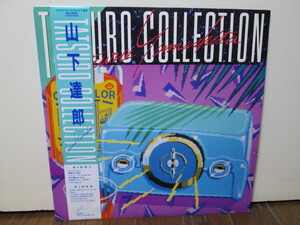 盤質A 山下達郎 TATSURO COLLECTION (analog) 85年国内ベスト盤　アナログレコード vinyl Yamashita Tatsuro 吉田美奈子 Minako Yoshida