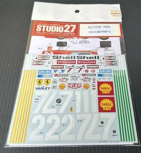 スタジオ27 フェラーリ 312B2 パート2 デカール studio27 ST27-DC608R