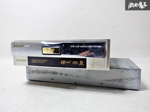 Panasonic パナソニック DVD カーナビ カーナビシステム ユニット 本体のみ CN-DV2000 棚L3