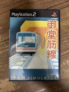 【PS2】御堂筋線 【中古/動作確認済み】プレイステーション2