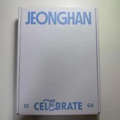 SEVENTEEN セブチ ジョンハン バパケ ver3