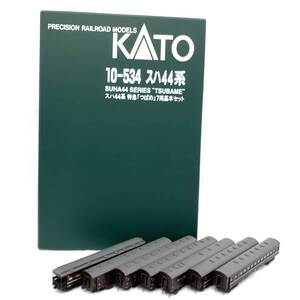 Ｎゲージ KATO 10-534 スハ44系特急客車 つばめ 7両基本セット カトー