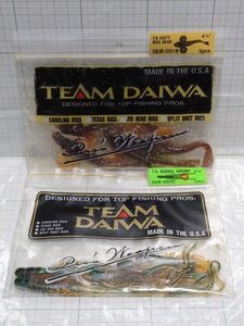 N2535)　廃盤　TDソルティーブルヘッド　4本　TDバブルシュリンプ　5本　チーム ダイワ　TEAM DAIWA　希少　レア