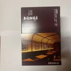 Keurig オリジナルブレンドコーヒー 12個入り✖️4箱