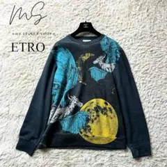 美品 ETRO エトロ ドラゴンプリント デザインスウェット Y2K