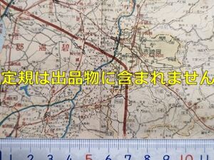 mB23【地図】愛知県 昭和19年 [田口鉄道 豊川鉄道 三信鉄道 鳳来寺鉄道 渥美電鉄 三河鉄道 碧海電鉄 名鉄旧西尾線（西尾鉄道） 知多鉄道