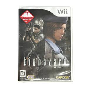 ★　送料無料！　任天堂 Wii ソフト　バイオハザード　bio hazard　NO70309　★