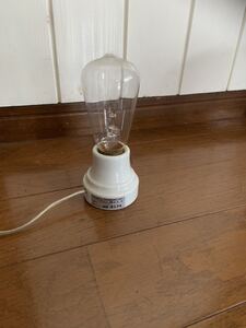 テーブルライト■フィラメントレトロ球と陶器の台座■長期保管品♪