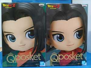 即決価格 全2種セット【新品】ドラゴンボールZ Q posket ANDROID 17 フィギュア 人造人間17号 Q posket まとめて 国内正規品 同梱可能