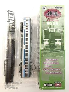 トミーテック 鉄道コレクション 第26弾 JR四国 121系 クモハ121-15 ②　1108 中古品