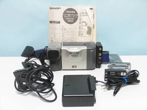 【ジャンク】SHARP VL-DC2 液晶デジタルビデオカメラ MiniDV 液晶ビューカム 説明書 バッテリー 充電器 ACアダプター