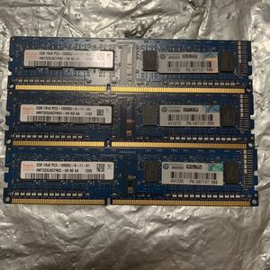 HYNIX 1RX8 PC3-10600U 2GB 3点